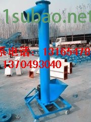 **螺旋排屑机 钻床排屑机加工 螺旋输送机图3