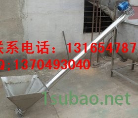 **螺旋排屑机 钻床排屑机加工 螺旋输送机图5