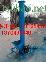 **螺旋排屑机 钻床排屑机加工 螺旋输送机图7