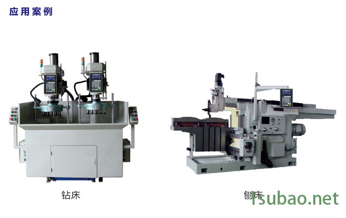 拓普康钻床攻丝机冲压机折弯机刨床镗床绕线机送料机1轴2轴伺服电机步进电机驱动的数控机床专用设备控制器控制电脑控制系统图2
