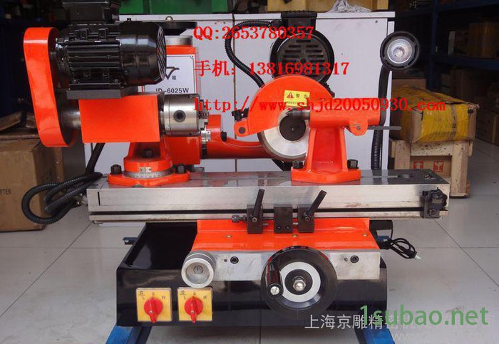 【端铣刀工具磨床】JD-6025W工具磨 床 配50D端铣刀附件图3
