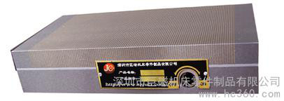供应JC巨磁深圳巨磁磨床永磁吸盘图3