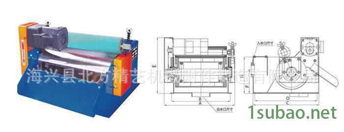 《北方精艺》专业提供 磨床磁性过滤器 机床磁性分离器 铁屑磁性过滤器 质量优图2