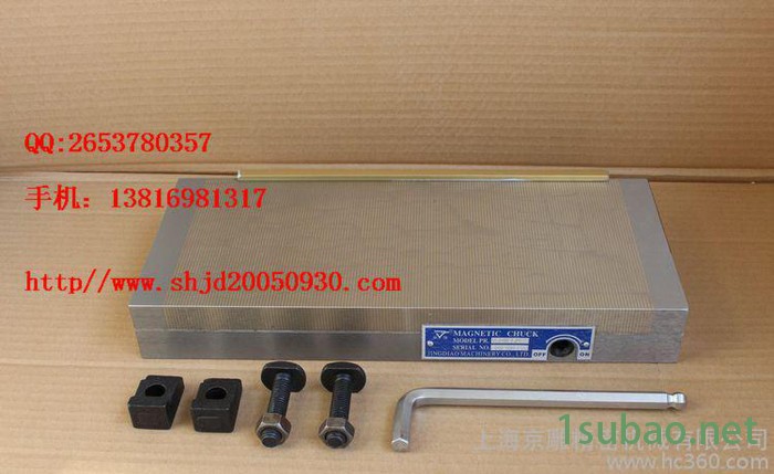 【125*250永磁吸盘】磨床强力密极永磁吸盘，5*10寸，直销图3