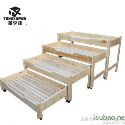 直销儿童床幼儿园木条专用床 原木四层推拉床可拆装宝宝床