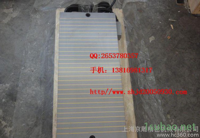 300*800磨床电磁吸盘 300*800矩形标准电磁吸盘 直销图2