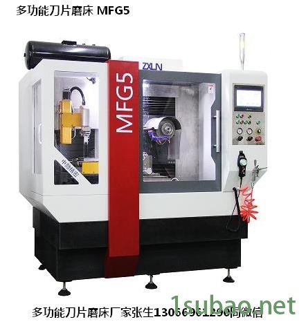 数控刀片磨床 多功能刀片研磨机厂家 刀具成型研磨机图2