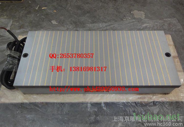 【300*600磨床电磁吸盘】 300*600矩形标准电磁吸盘 直销图2