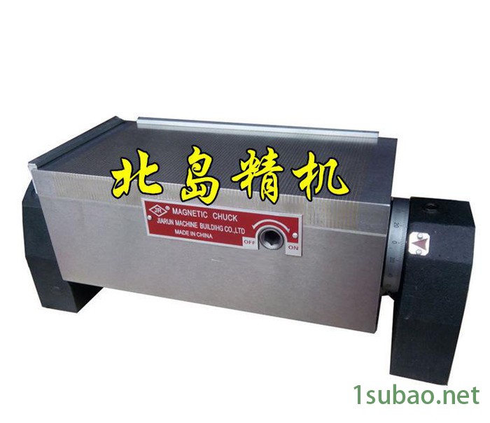 125*250双倾磁盘 精密永磁吸盘 磨床吸盘 质保一年 特价图3