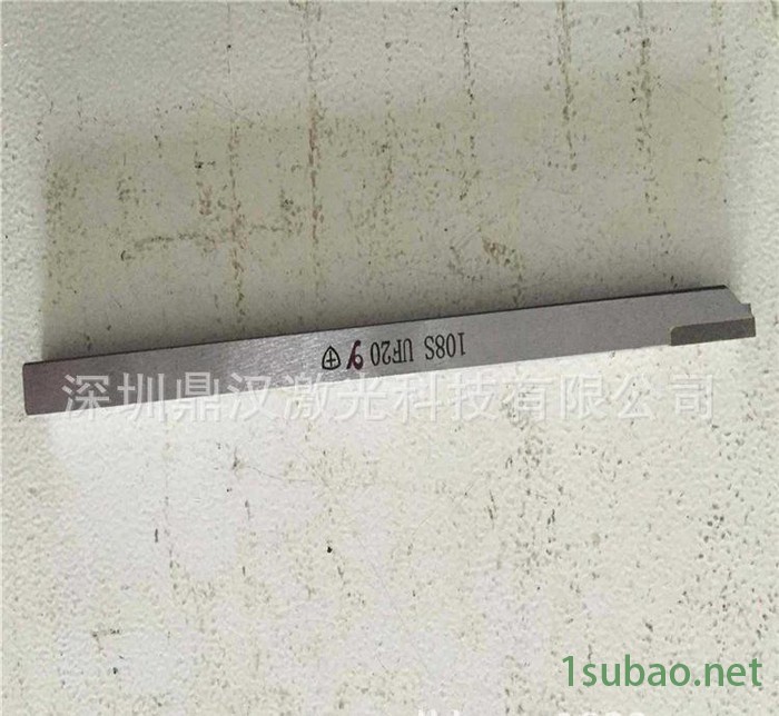 车床 铣床 磨床刀具激光打标机 激光镭射机图2