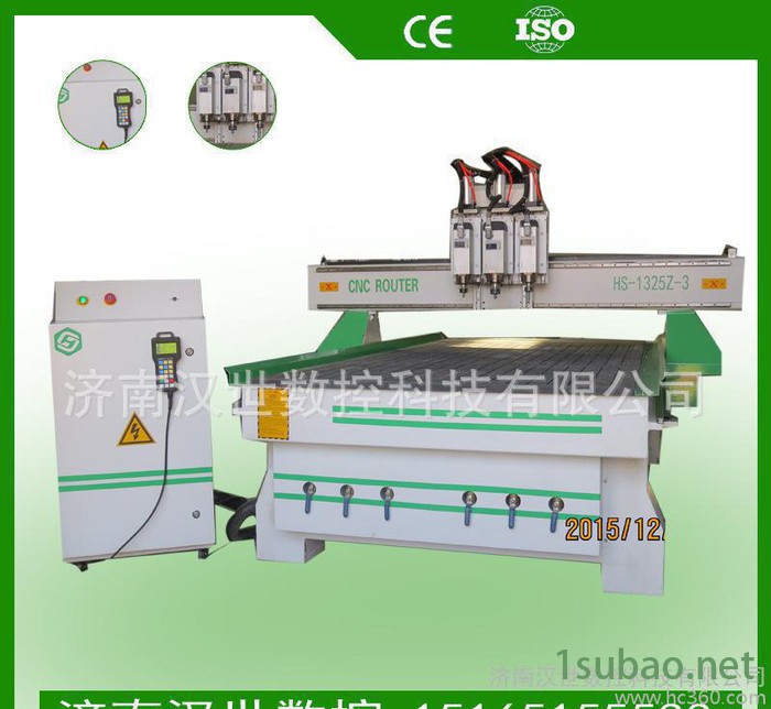 多轴风冷家具制作数控木工机床数控雕刻机图3