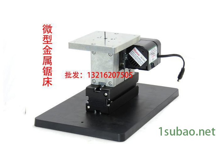 微型教学迷你组合机床多功能六合一教学小机床钻铣床锯床磨床车床图2