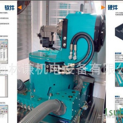 专业瑞士原装6轴刀片数控磨床 适用于复杂刀片