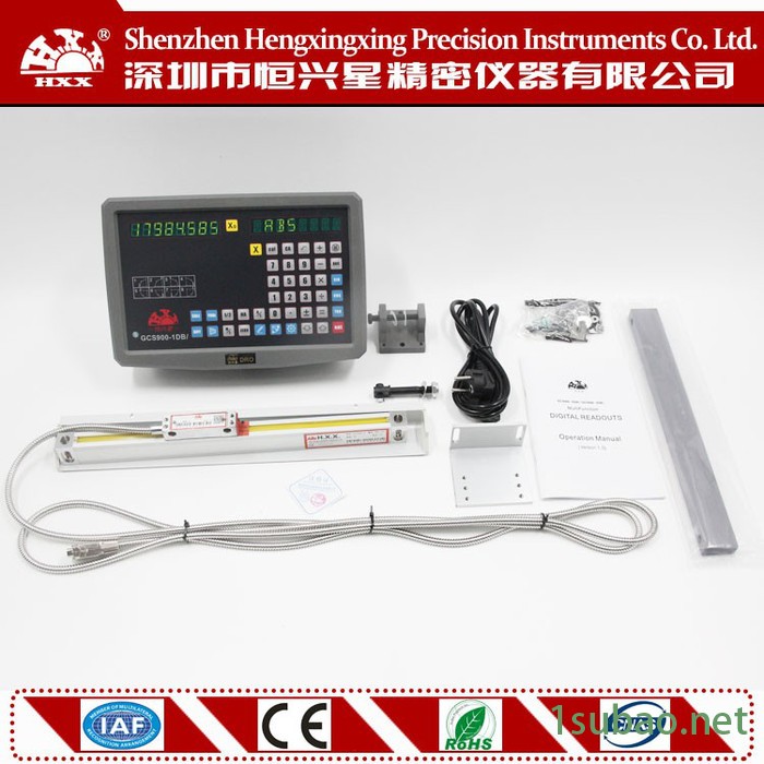 恒兴星GCS898-1液晶数字显示单轴光栅尺套装_数显电子尺全装 磨床电子尺图2