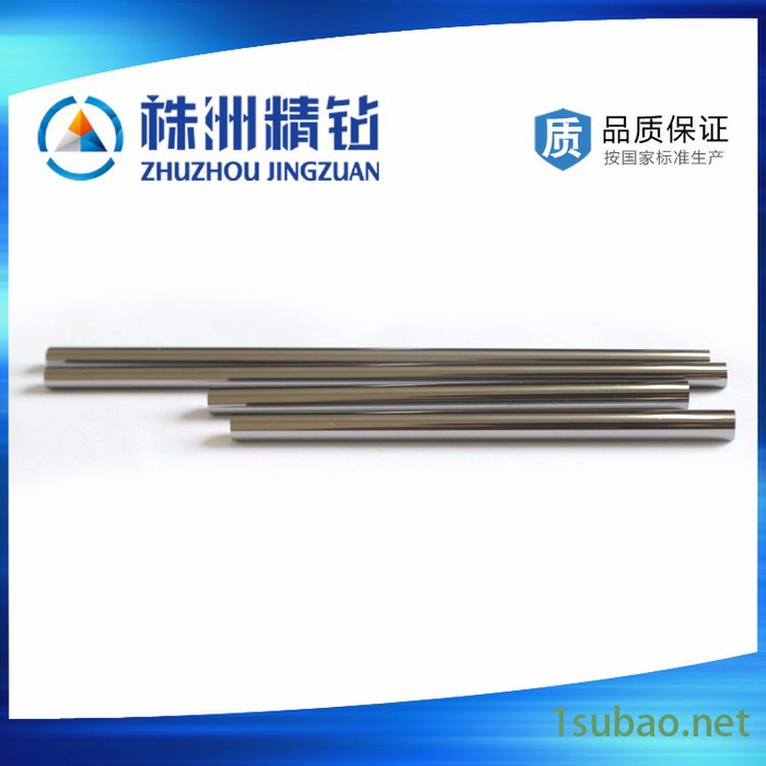 【钨钢圆棒】金伯仕牌实心硬质合金棒YL10.2 采用数控磨床精磨圆棒图6