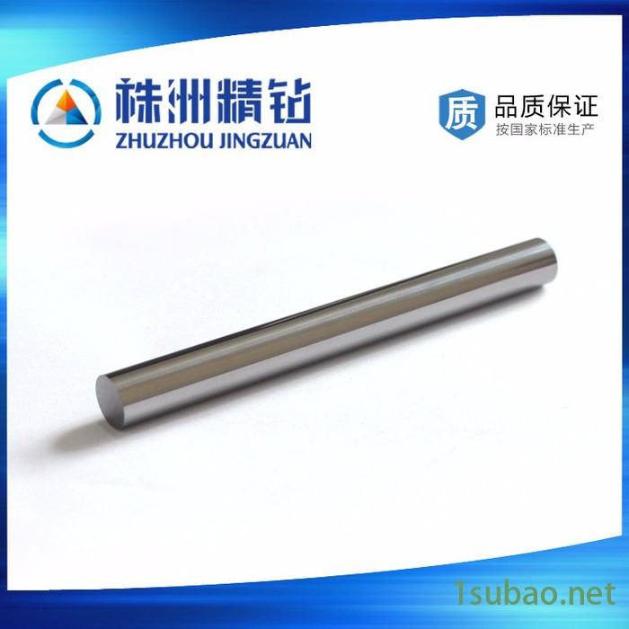 【钨钢圆棒】金伯仕牌实心硬质合金棒YL10.2 采用数控磨床精磨圆棒图4