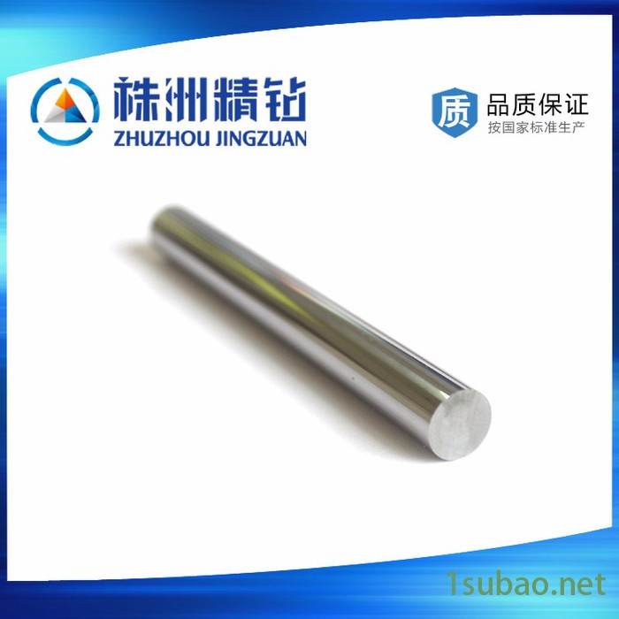 【钨钢圆棒】金伯仕牌实心硬质合金棒YL10.2 采用数控磨床精磨圆棒图2