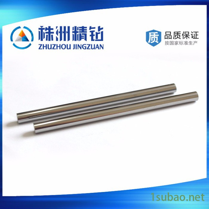 【钨钢圆棒】金伯仕牌实心硬质合金棒YL10.2 采用数控磨床精磨圆棒图5
