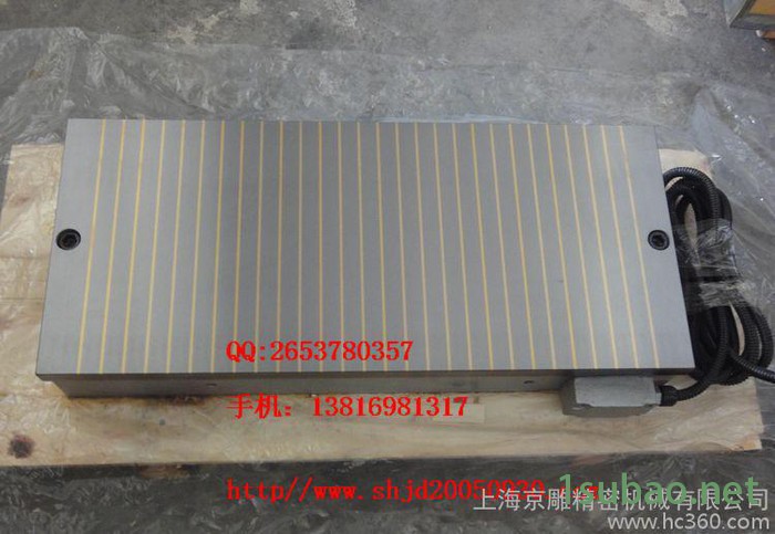 特价直销600*1500磨床电磁吸盘 600*1500矩形标准电磁吸盘图3