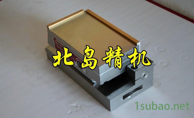 150*150一体超薄磁盘 精密吸盘 磨床磁盘 正弦磁盘 质保一年图2