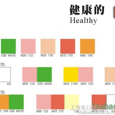 磨床加工厂|东口供|**磨床加工厂|上海磨床加工厂