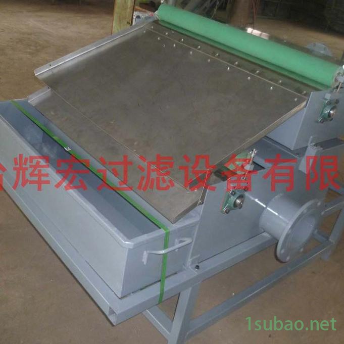 安徽厂家供应胶辊型磁性分离器、磁铁分离机、磨床磁性分离器图2