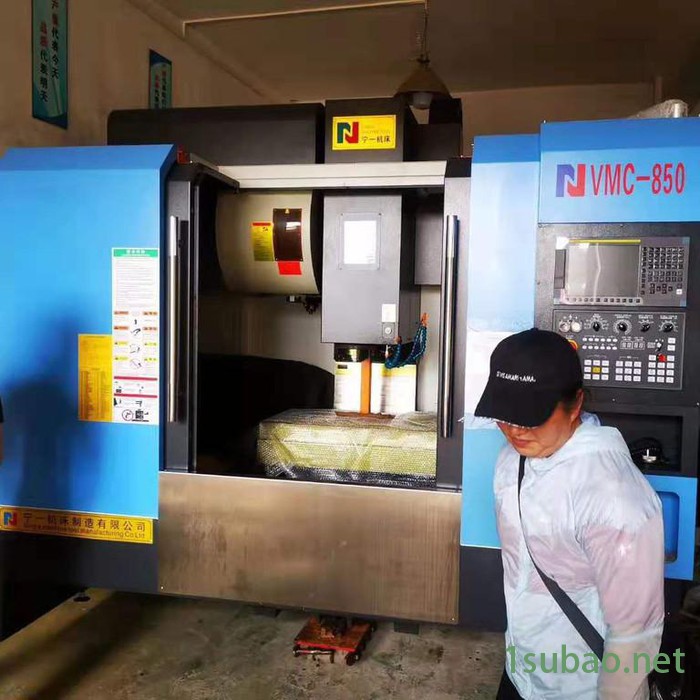 上海加工中心 VMC850  高速立式加工中心  线轨机  供应数控机床  机床零配件     欢迎采购图2