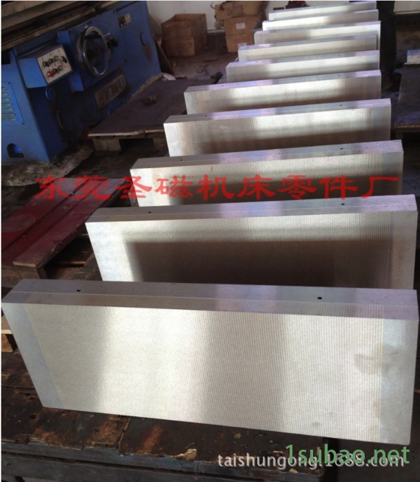 圣磁SC牌永磁吸盘 磨床磁盘 火花机磁台 吸盘 强力细目永磁吸盘 特价磁盘图4