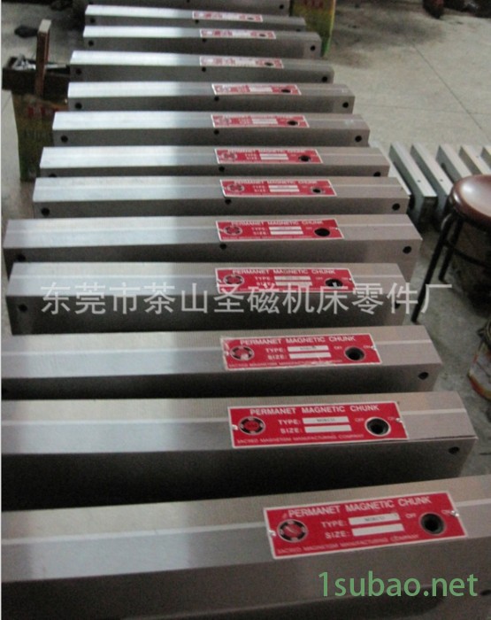 圣磁SC牌永磁吸盘 磨床磁盘 火花机磁台 吸盘 强力细目永磁吸盘 特价磁盘图2