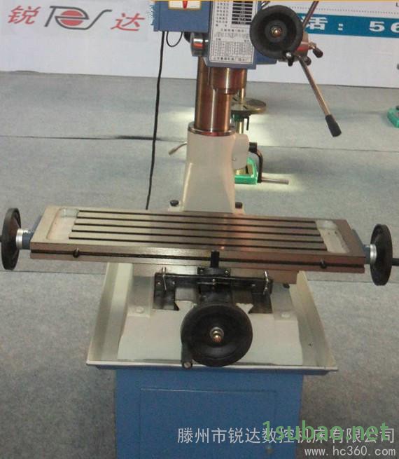 供应**皮带传动】锐达40多功能钻铣床 小型钻铣床 立式铣床 钻铣镗磨床图3