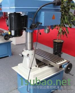 供应**皮带传动】锐达40多功能钻铣床 小型钻铣床 立式铣床 钻铣镗磨床图2