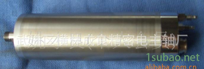 不容错过超低卖外径65,0.8KW,30000-60000转磨床电主轴钻铣床电轴图3
