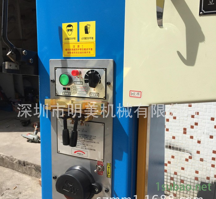 圣伟立式锯床熔接机 S-360立式带锯床焊接机 S-360立锯图2