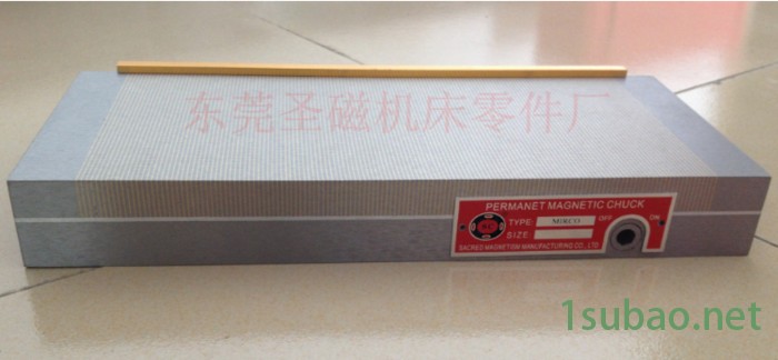 平面永磁吸盘手动磁铁永磁吸盘平面磨床细目磁盘强力永磁吸盘图2