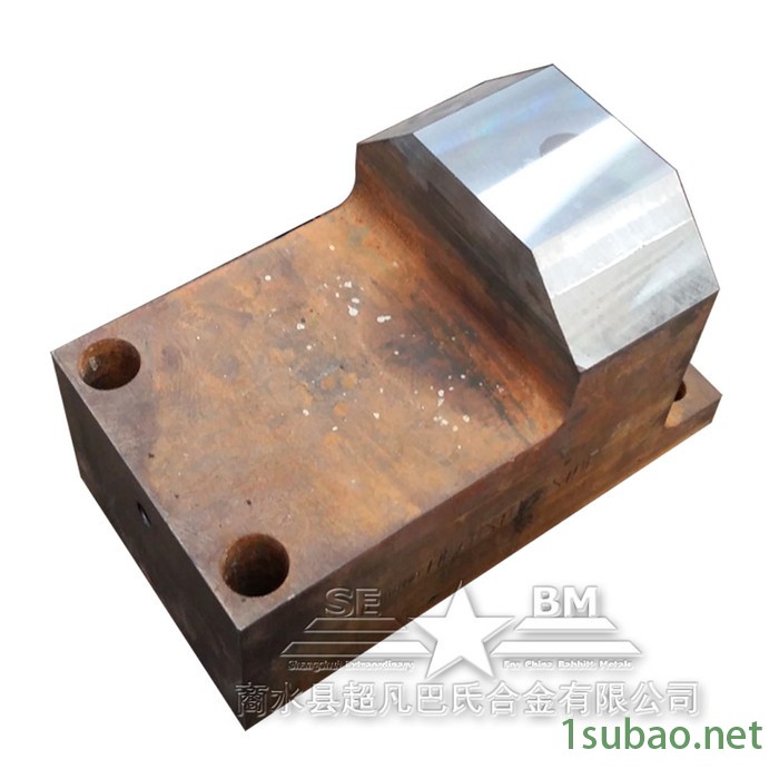巴氏合金托瓦滑块浇铸钢铁磨床造船机床精密铸造 压力浇铸 按图加工 设备齐全图2