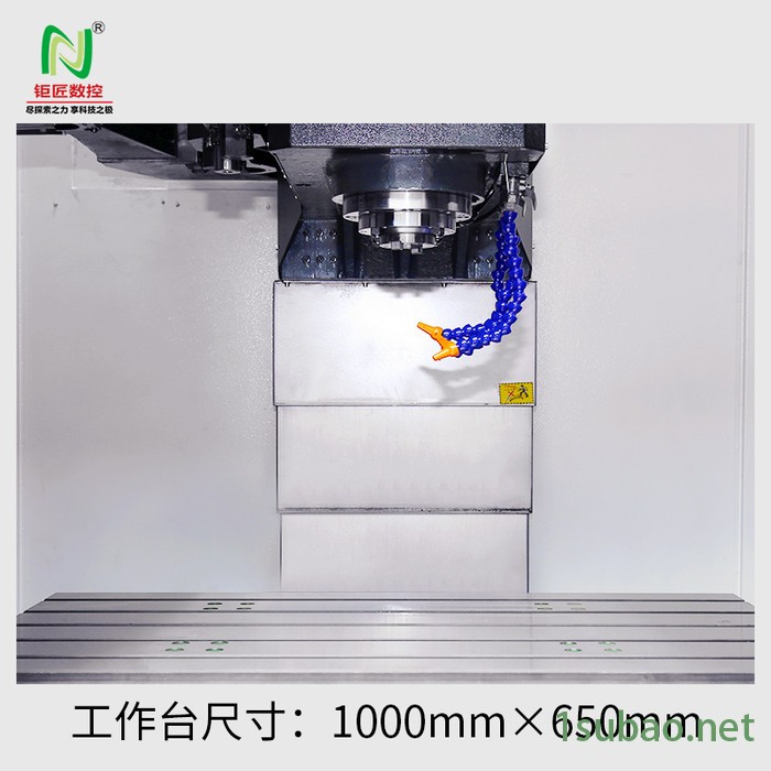 钜匠数控JNC-1168L5G平板天线压铸加工数控机床图4