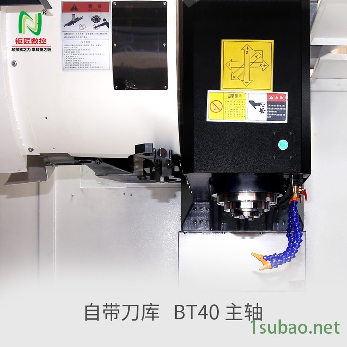 钜匠数控1168L5G通信盒压铸件加工高精度高速度数控机床图4