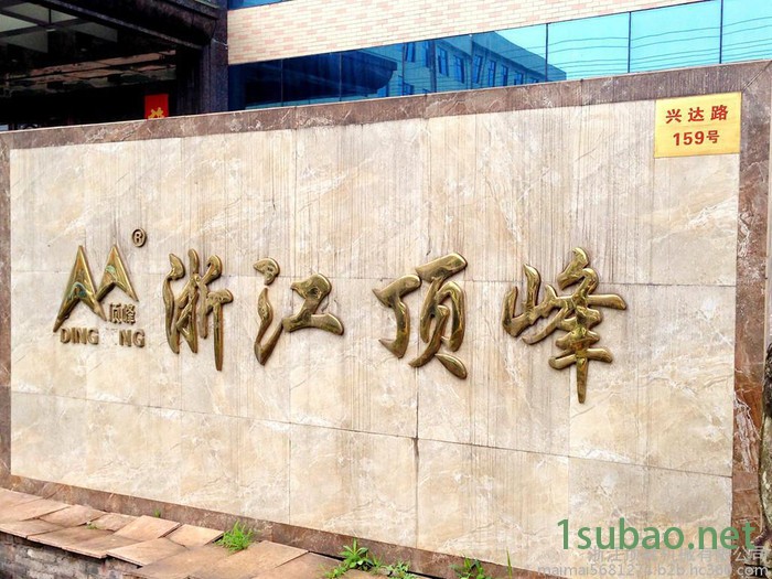 供应 G4235双柱卧式金属带锯床 液压式双夹紧 液压送料 方料圆料加工机床 【专业厂家】 顶峰锯床 价格优惠图4