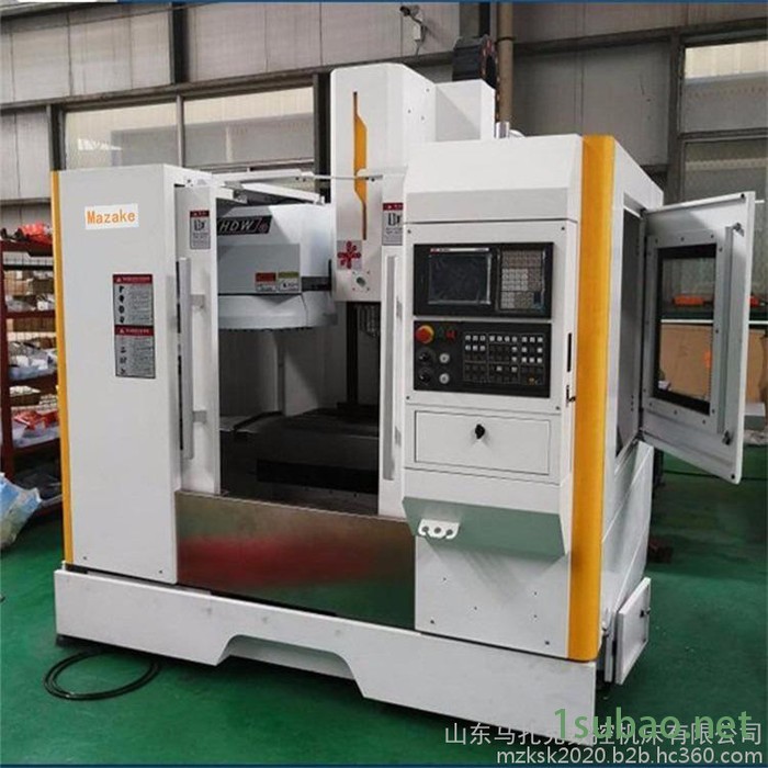 马扎克XK7126立式加工中心厂家数控机床 现货现卖 统一出货价格厂价质保三年立式加工中心图2