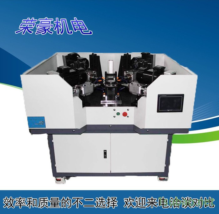 直销多工位攻钻一体转盘组合机床 高效产能高精度图3