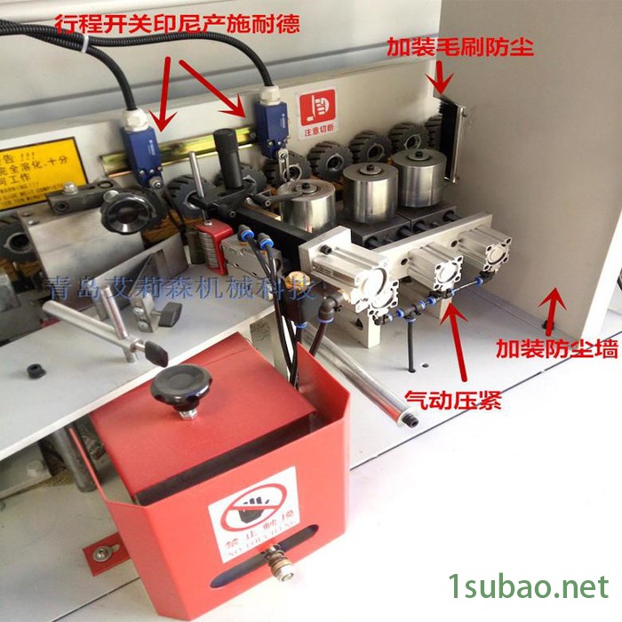 艾莉森全自动封边机高配专用机床图3