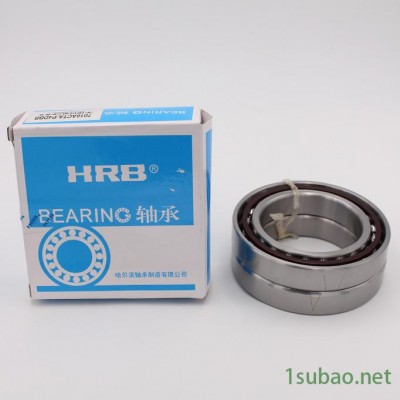 HRB 7016 ACTA P4DBB 哈尔滨数控机床主轴精密轴承角接触球背靠背P5