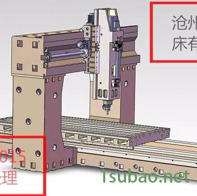 管板法兰换热器钻孔 大型雕铣机床 机械项目合作 非标设备定制 重型龙门铣床 精密龙门加工中心 数控龙门铣床制造图3