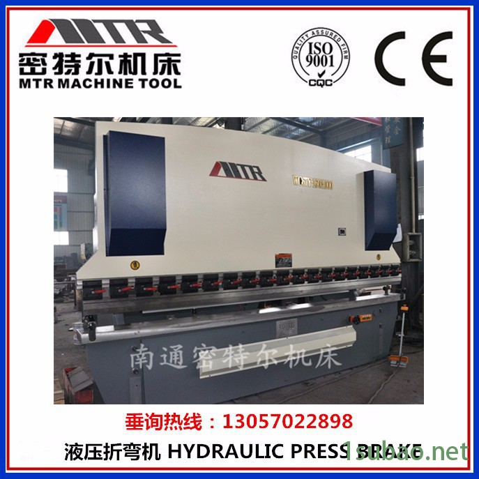 4米液压折弯机 WC67Y-125/4000 不锈钢等金属折弯专用机床 南通折板机图5