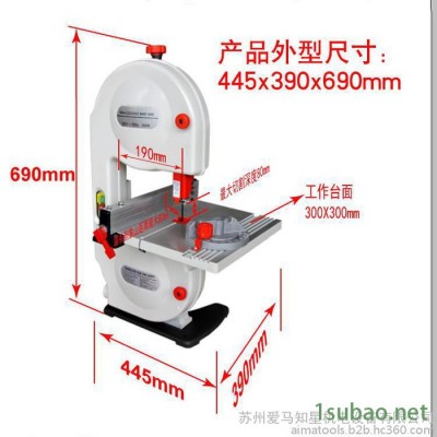 带锯_带锯价格_**带锯批发/采购实时报价,价格行情,**批发/供应等信息。木工锯床,小型锯床,数控锯床,二手锯床,立式