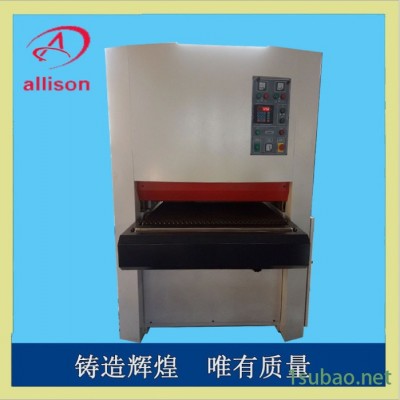 艾莉森 630专用机床 特价高品质重型宽带砂光机 双砂架平面定厚砂光机 全国质保