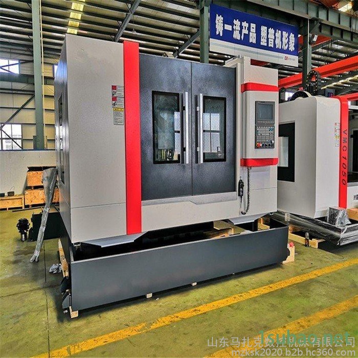 山东马扎克数控机床有限公司VMC1160 加工中心图5