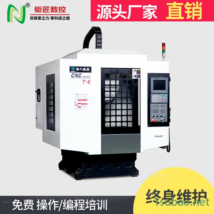 钜匠数控T6铝合金型材数控加工中心高速度高精度数控机床图5