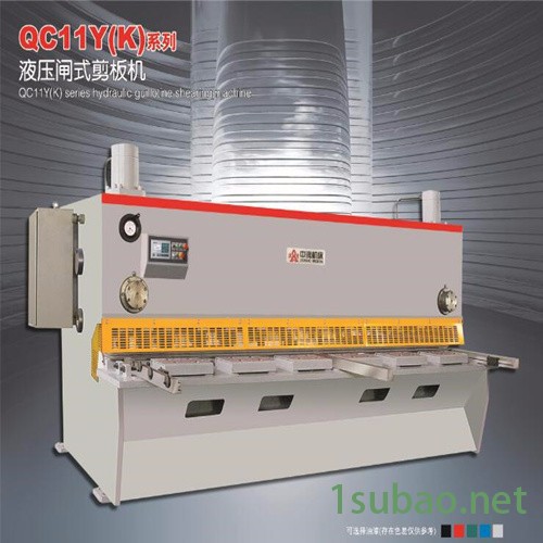 【中澳机床】——折弯机  剪板机  闸式剪板机图2