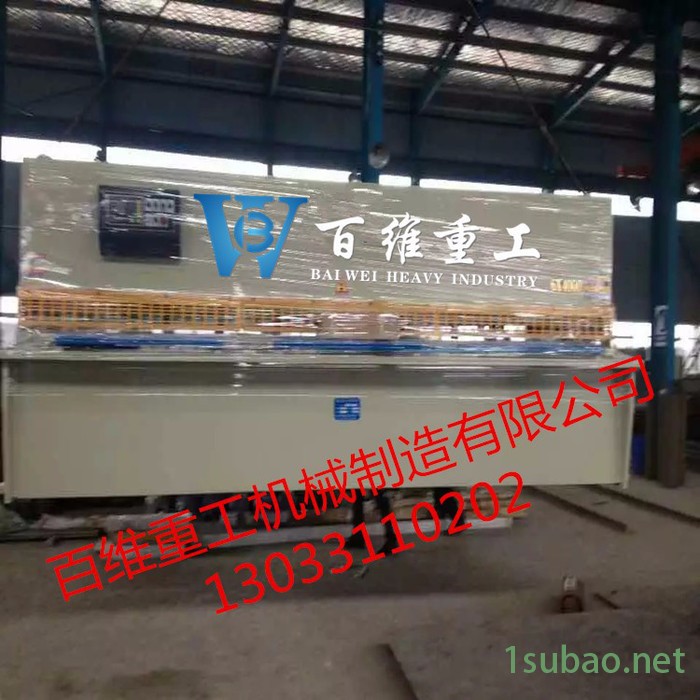 东莞剪板机折弯机价格_剪板机刀具图4